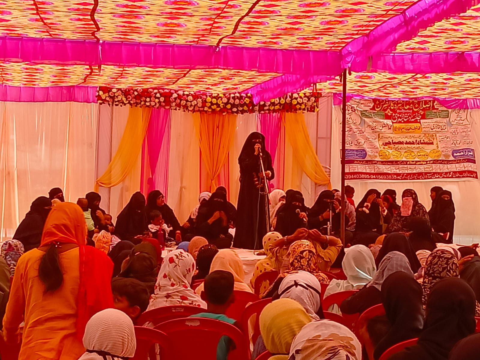 IMG-20230306-WA0021-1