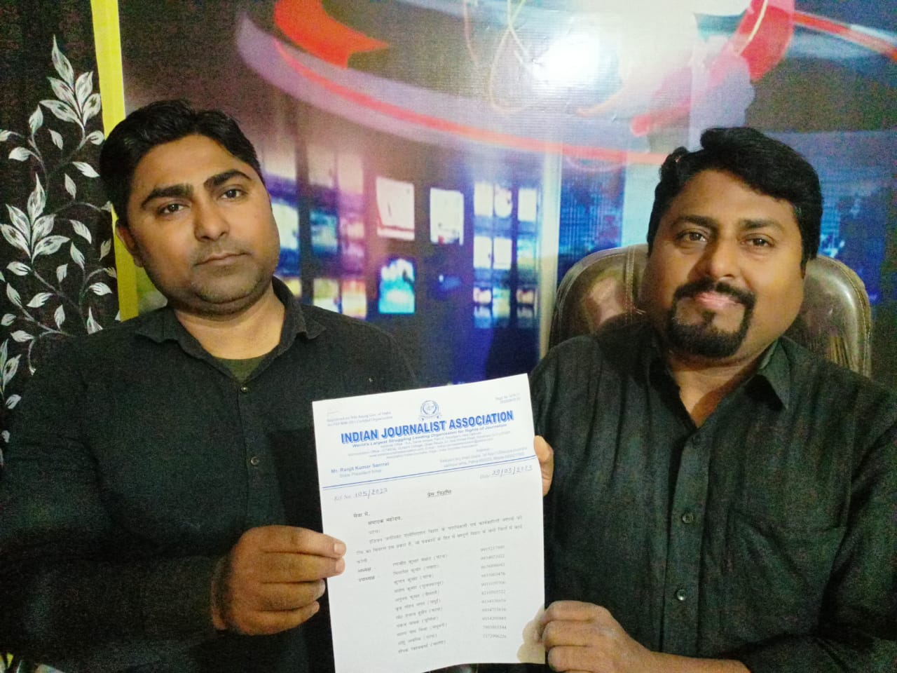 IMG-20230402-WA0007-1