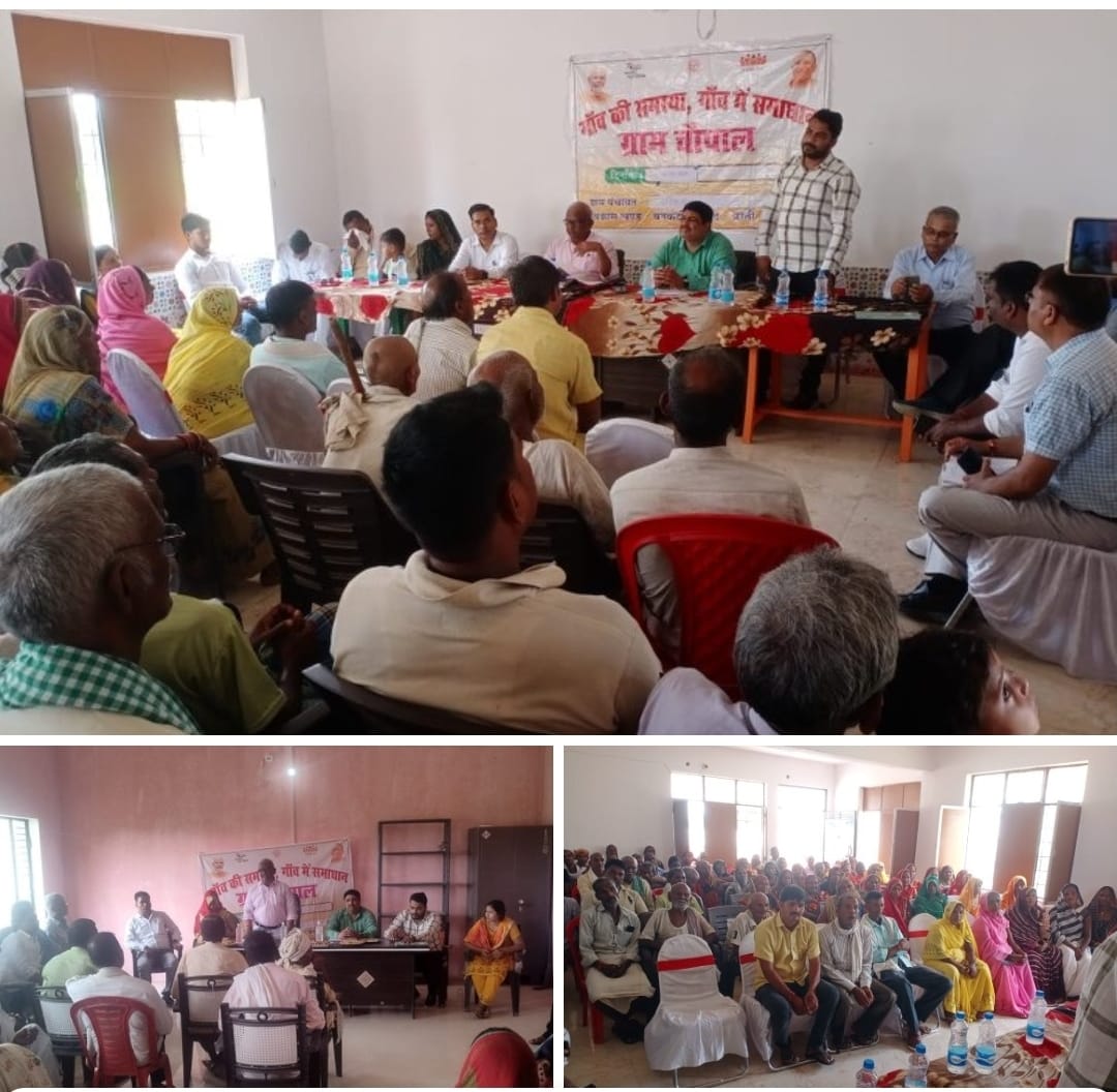 IMG-20230901-WA0019-1