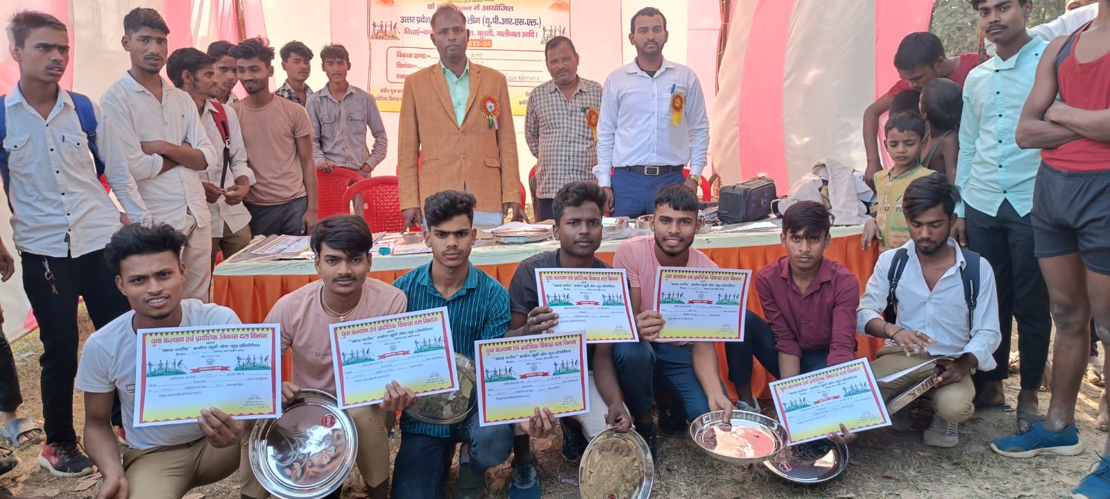 IMG-20231209-WA0004-1