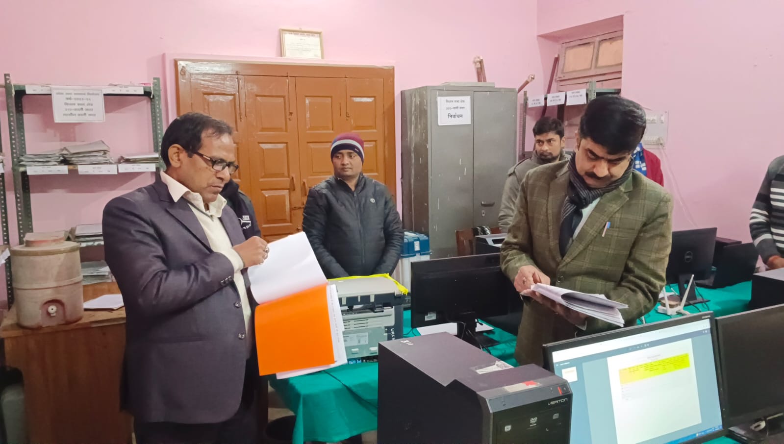 IMG-20240116-WA0000-2