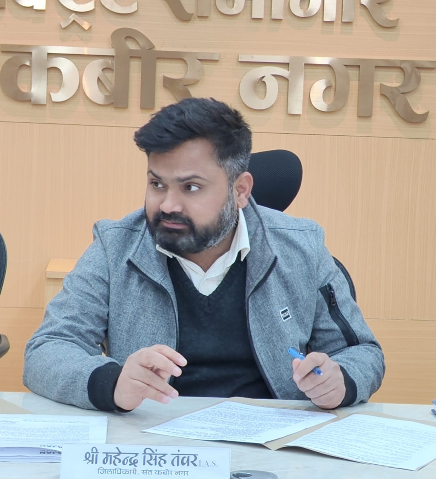 IMG-20240116-WA0019-1