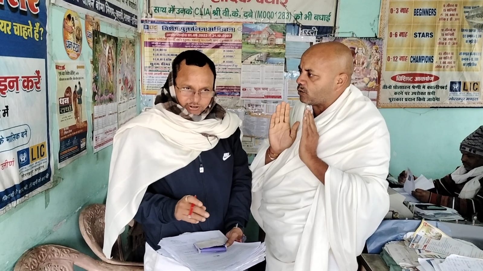 IMG-20240117-WA0027-2