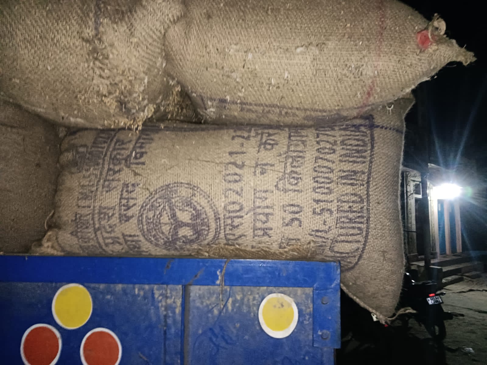 IMG-20240118-WA0002-1