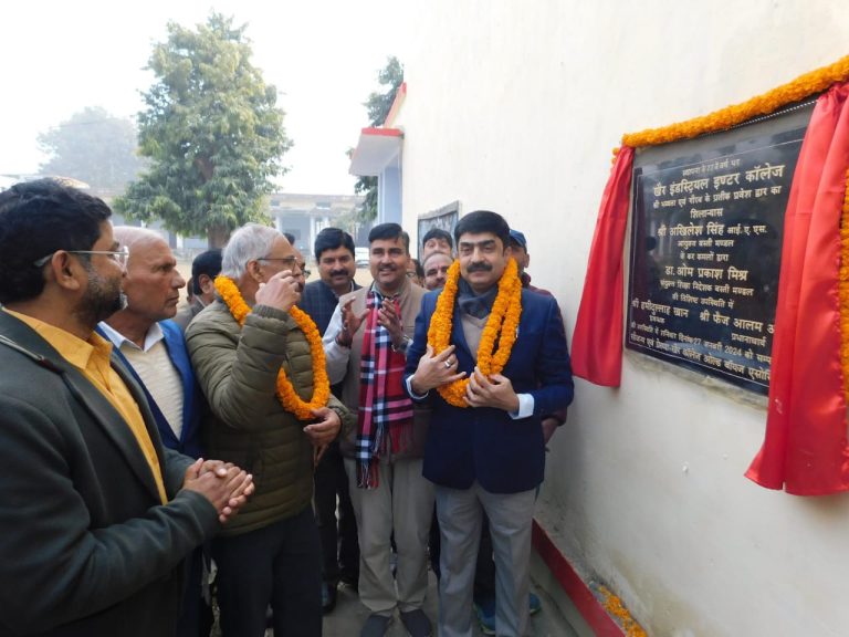 IMG-20240127-WA0021-1