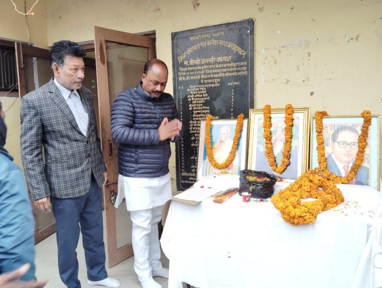 IMG-20240127-WA0027-1