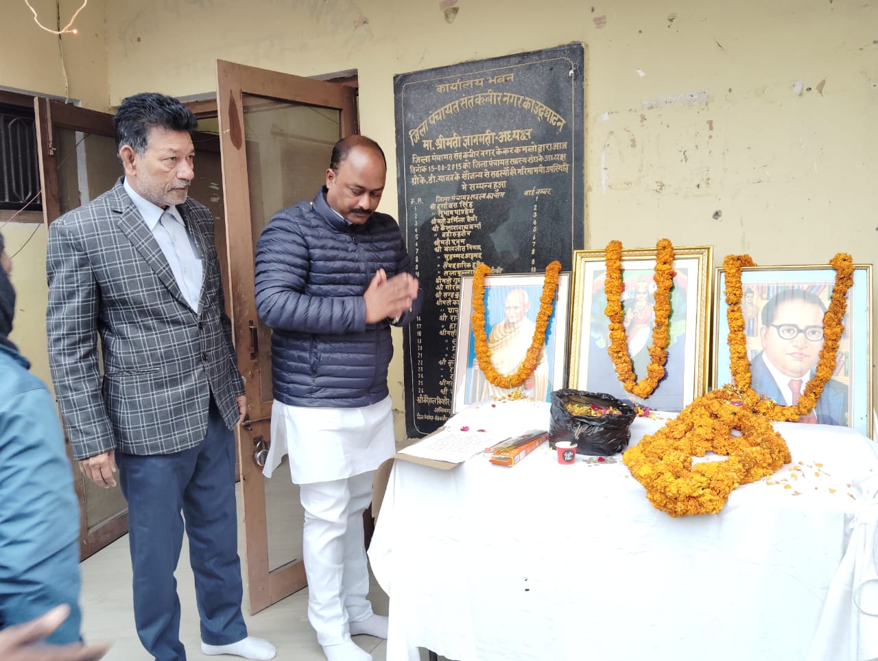 IMG-20240127-WA0027-1