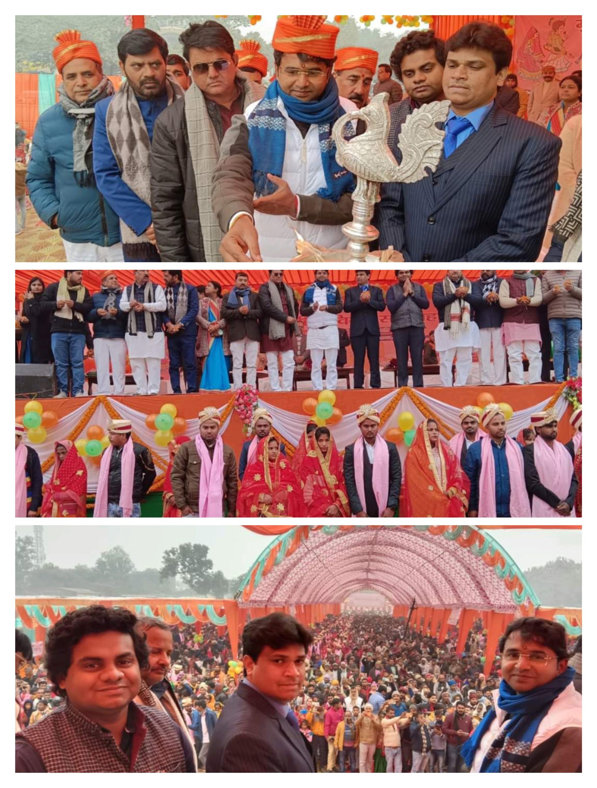 IMG_20240116_192645-1