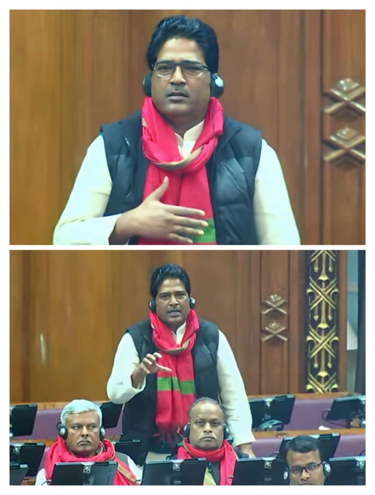 IMG-20240206-WA0007-1