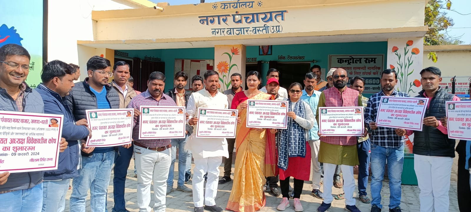 IMG-20240209-WA0003-1