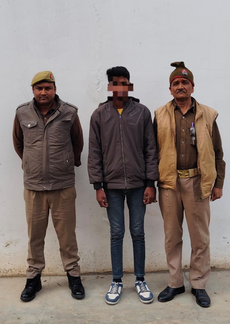 IMG-20240214-WA0055-1