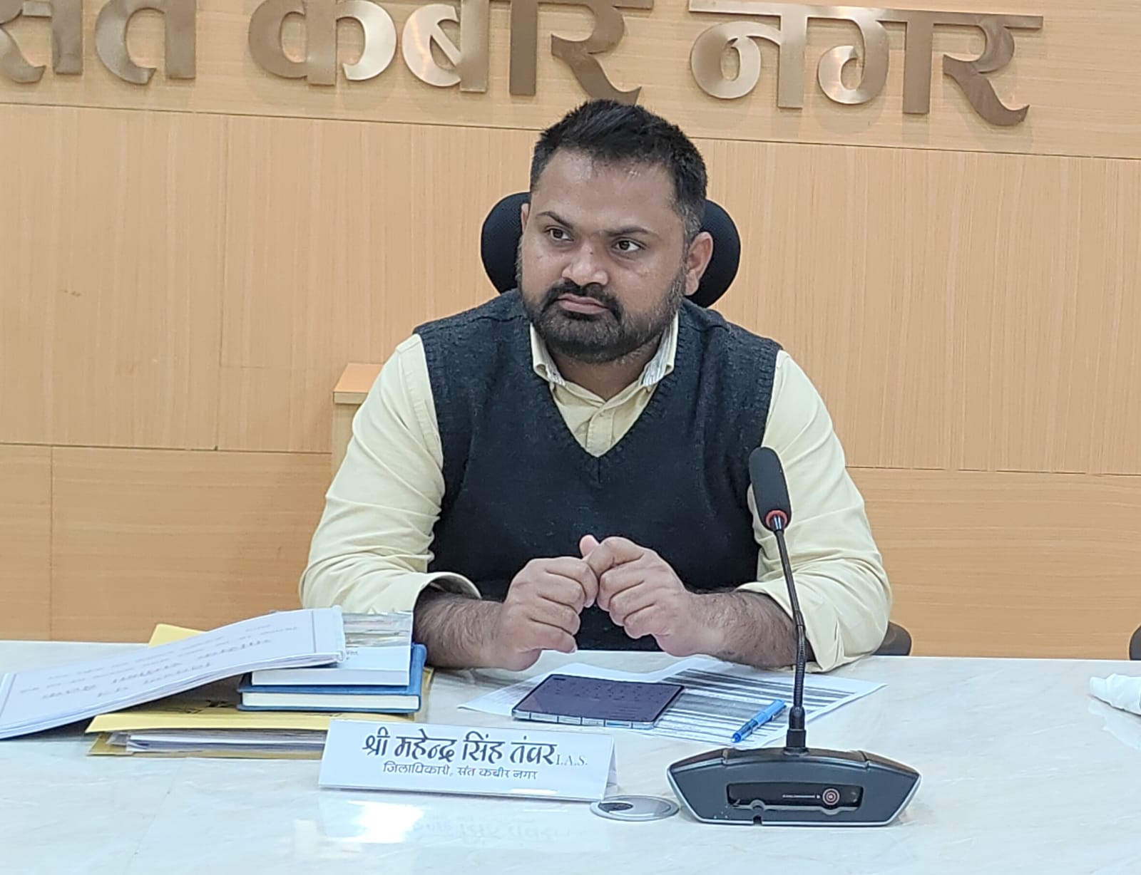 IMG-20240221-WA0005-3