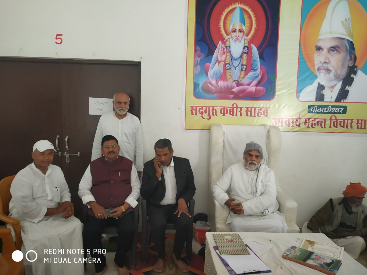 IMG-20240222-WA0011-1