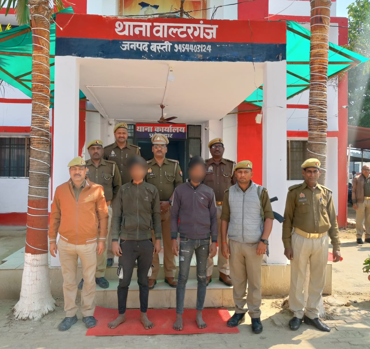 IMG-20240225-WA0012-1