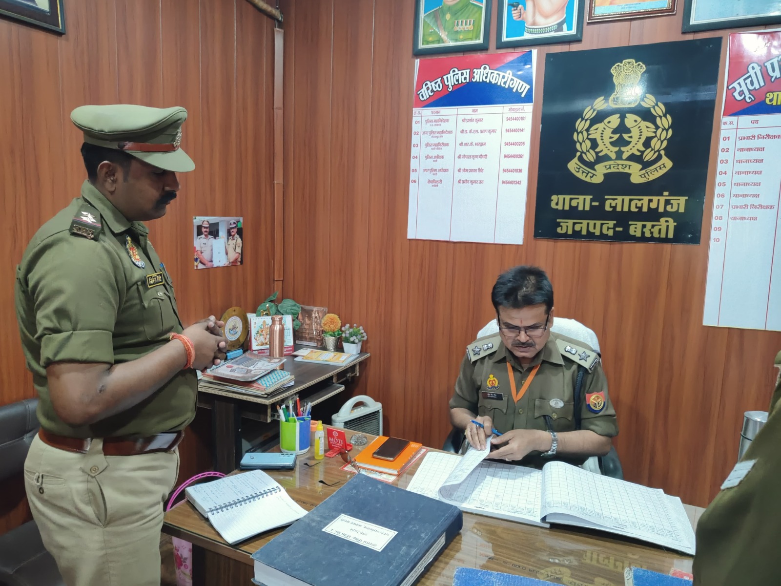 IMG-20240225-WA0020-1