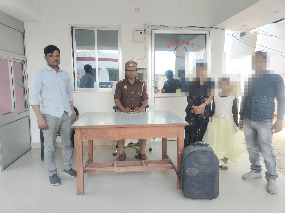 IMG-20240306-WA0044-1