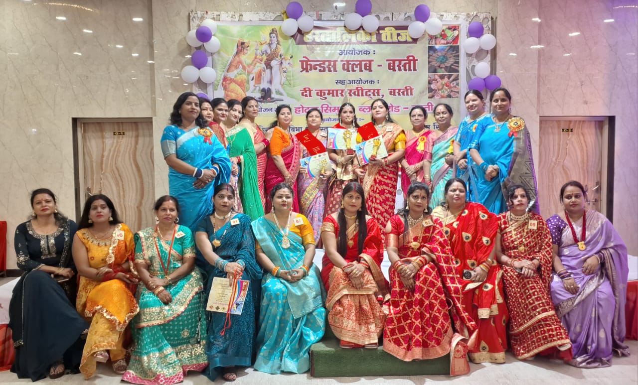 IMG-20240902-WA0005-2